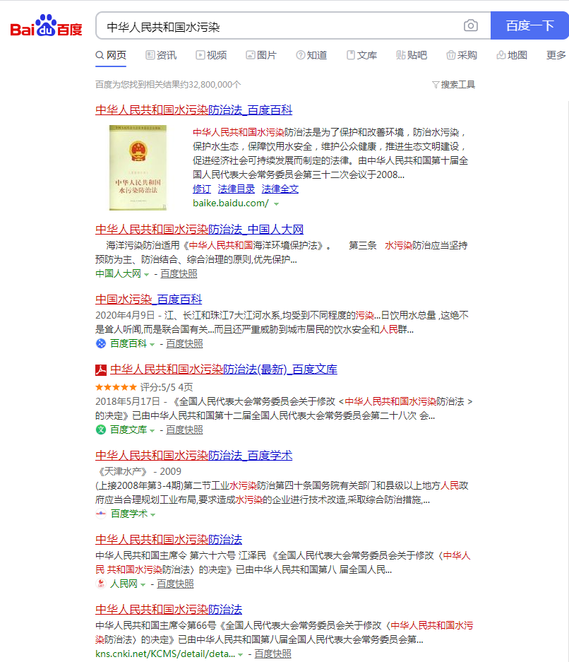 用什么设备能处理电镀废水1