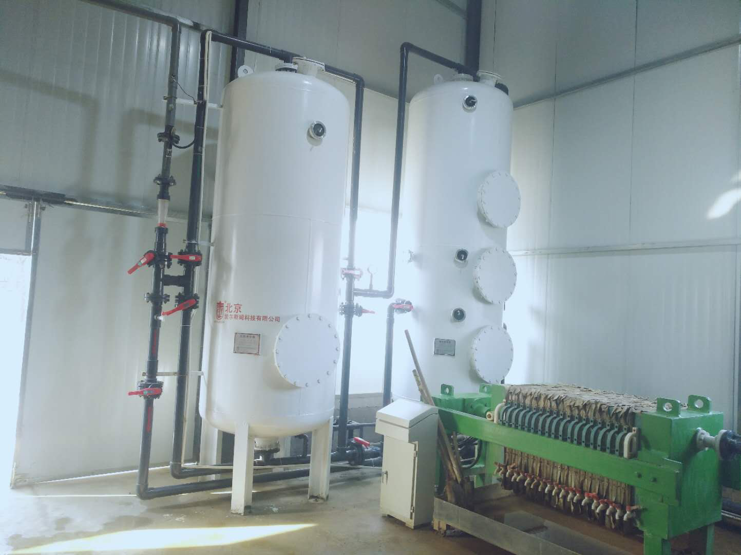 废水废气净化新工艺新技术,污水处理技术,污水处理厂家